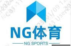 NG体育·(中国)官方APP下载
